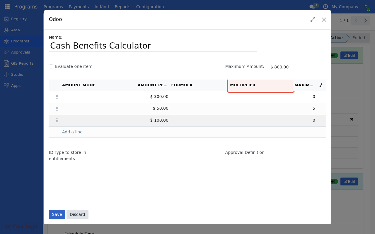Multiplier field configuration in entitlement item