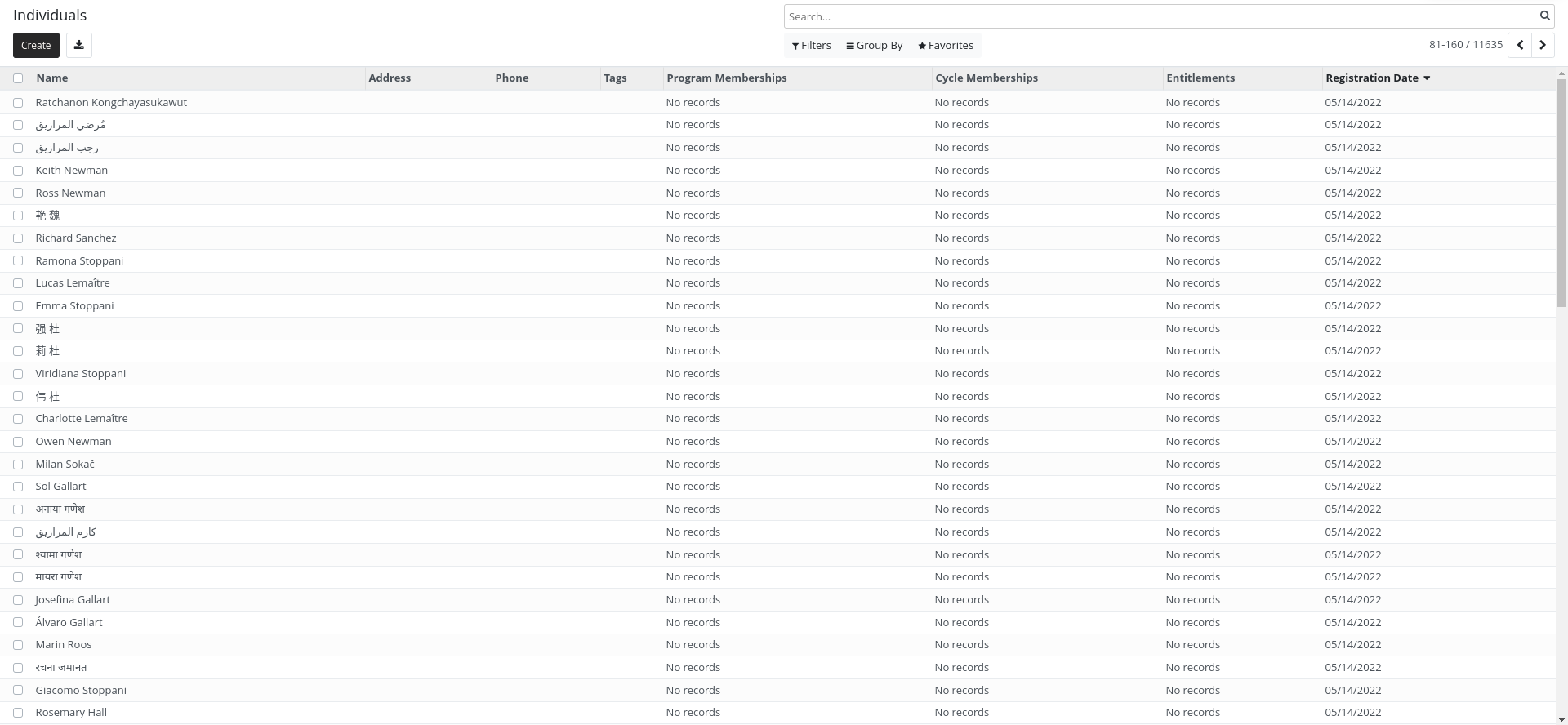 Screenshot of the individual registrant list page showing a table with columns for name, registration ID, gender, age, and address
